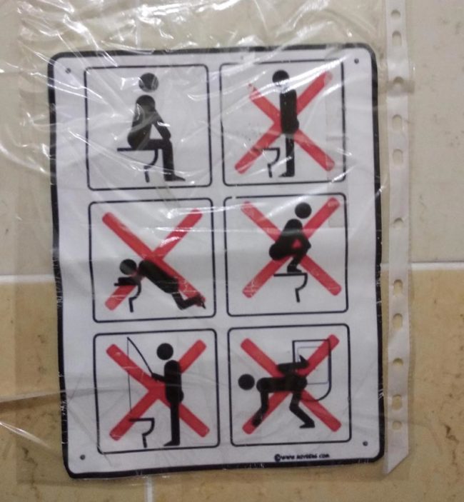 Saw this in a Russian restroom