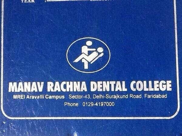 The billboard for this dental college in India
