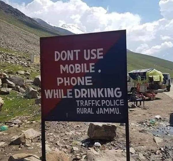 Meanwhile in Rural Jammu, India