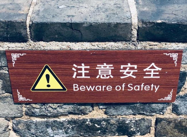 Saw this sign in China
