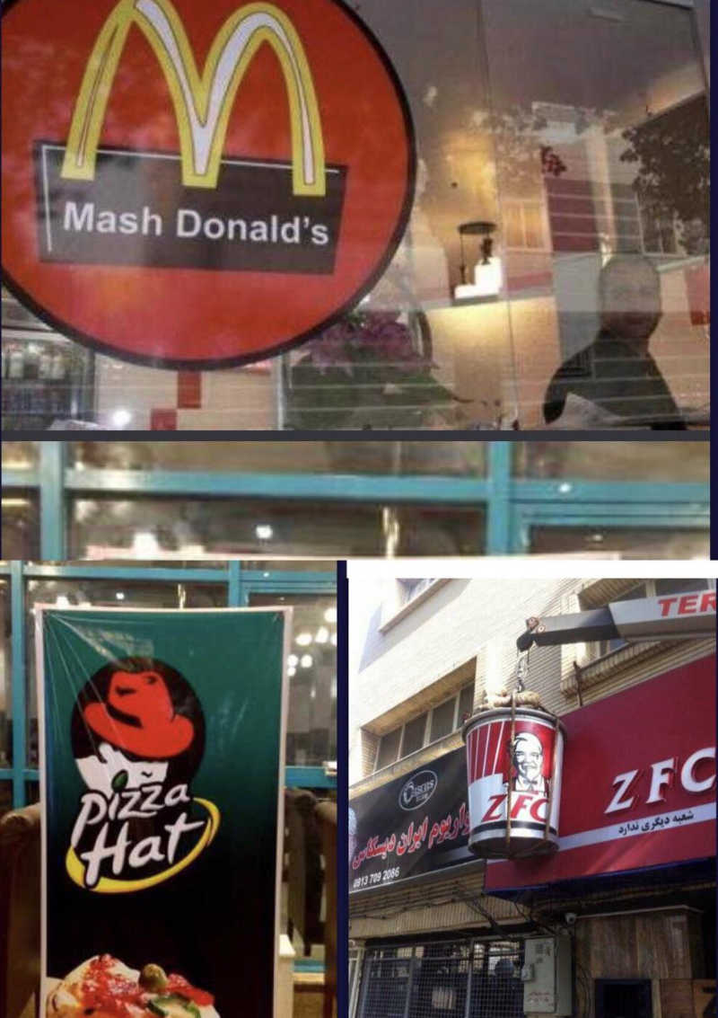 These Iranian knock-off fast food restaurants