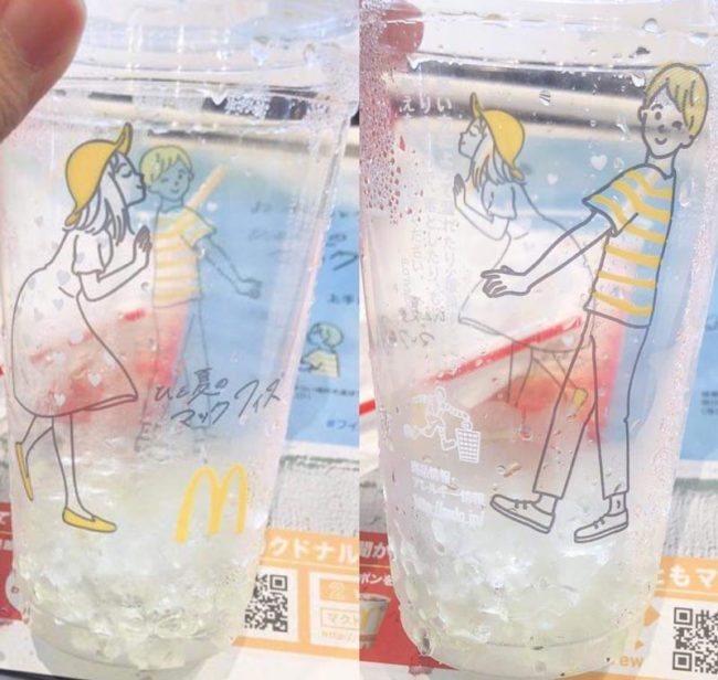 Cups in Japanese McDonald's