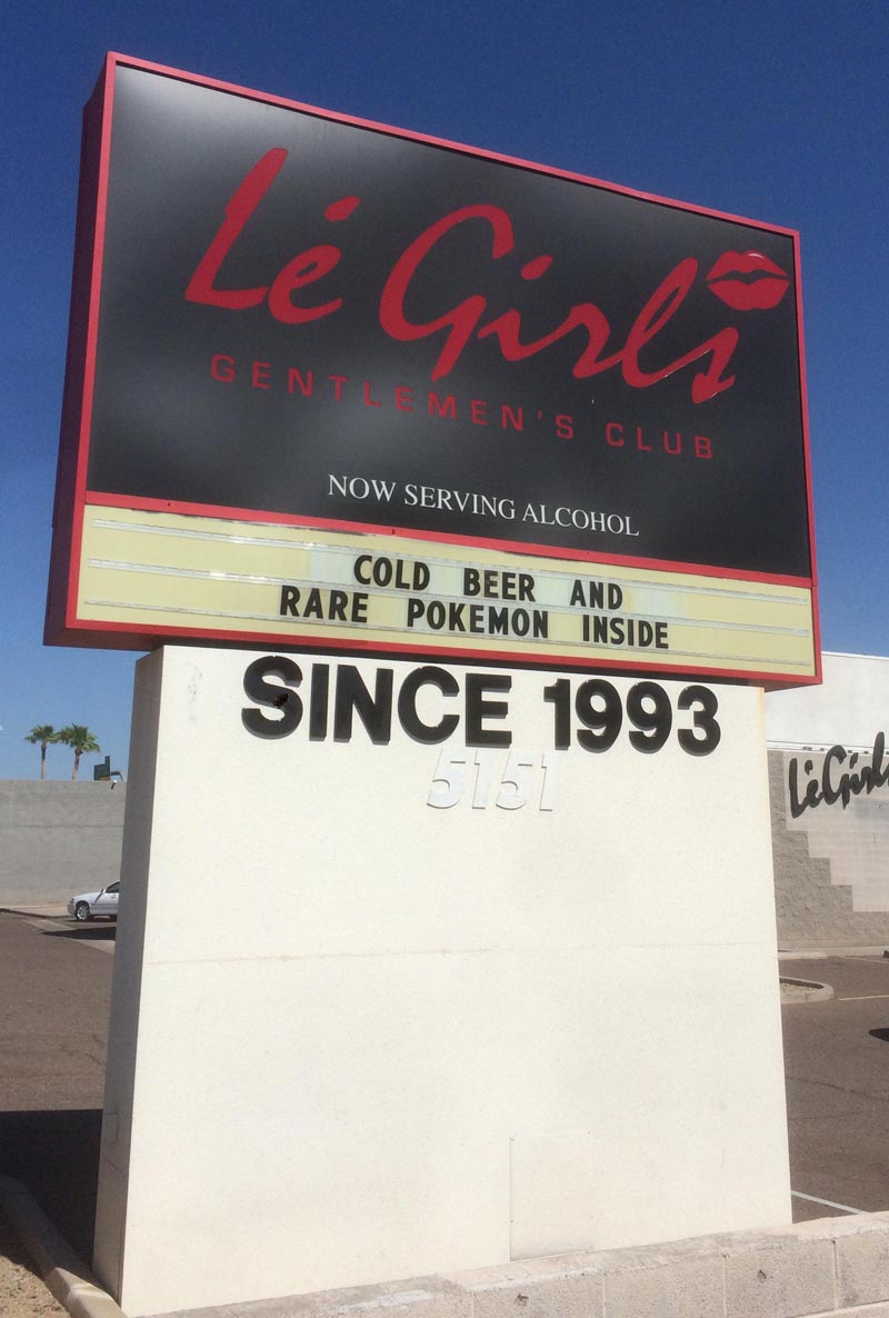 A local strip club with a particularly enticing sell