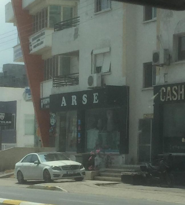 Interesting shop name in Cyprus