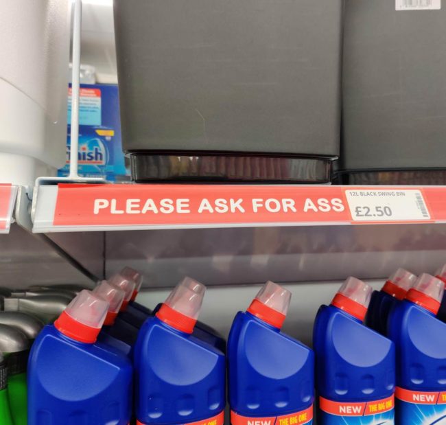 Ass please