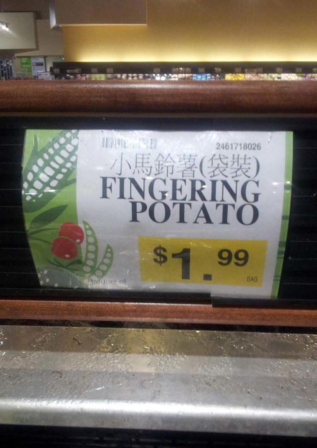 Fingering-Potato-650x918.jpg