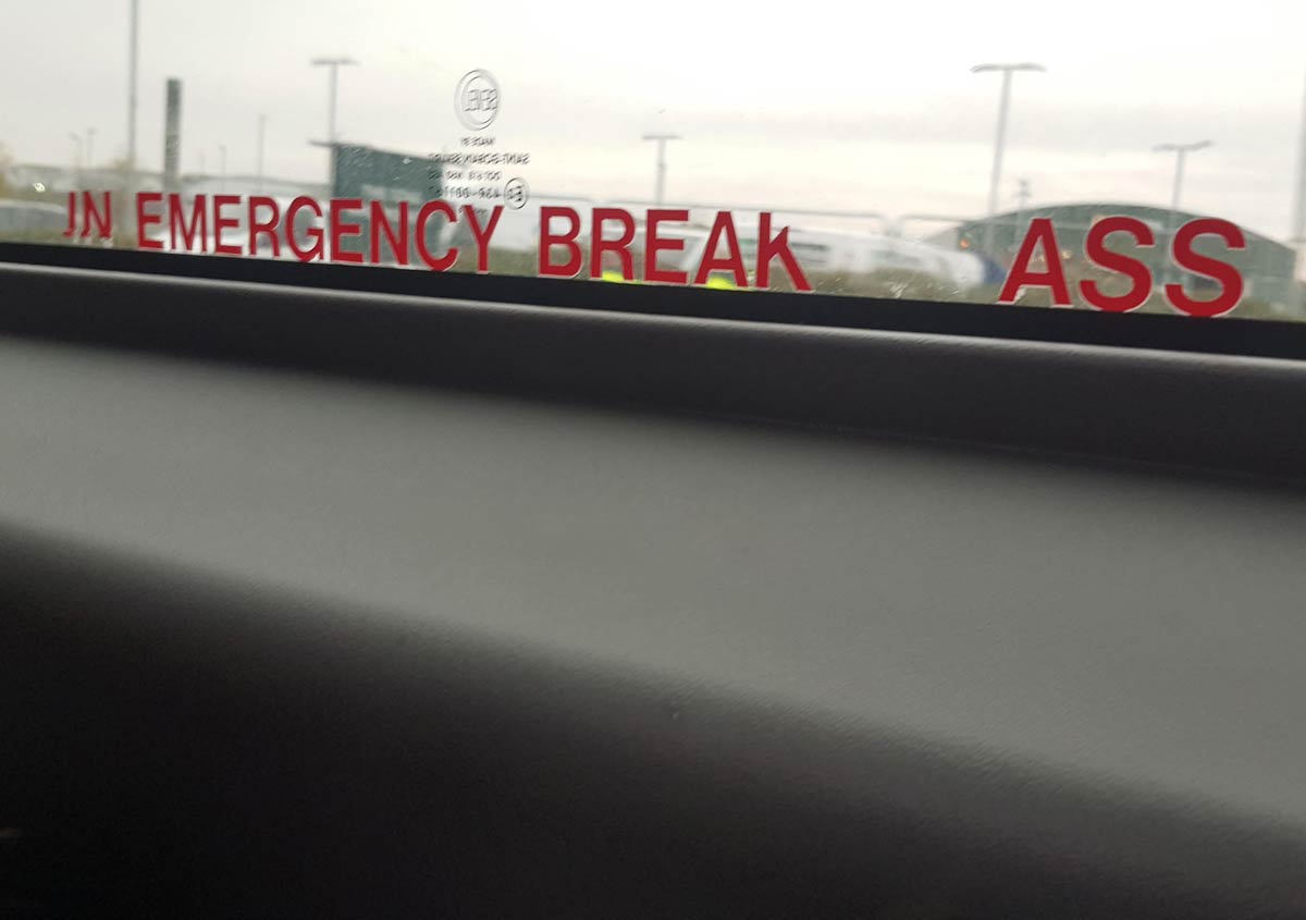 In Emergency..
