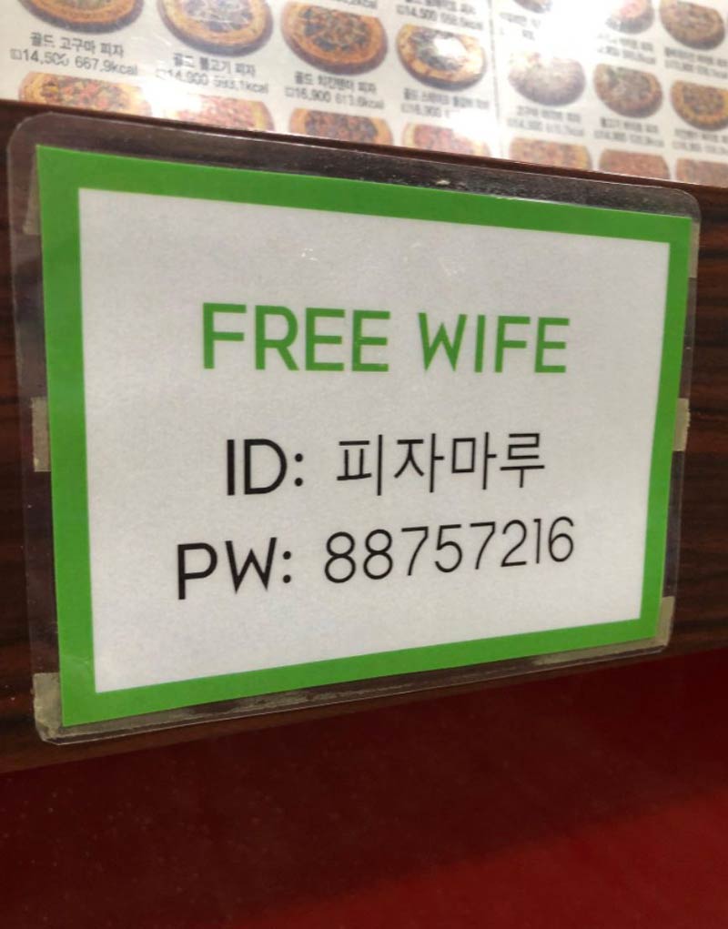 Free wife at my local pizzeria