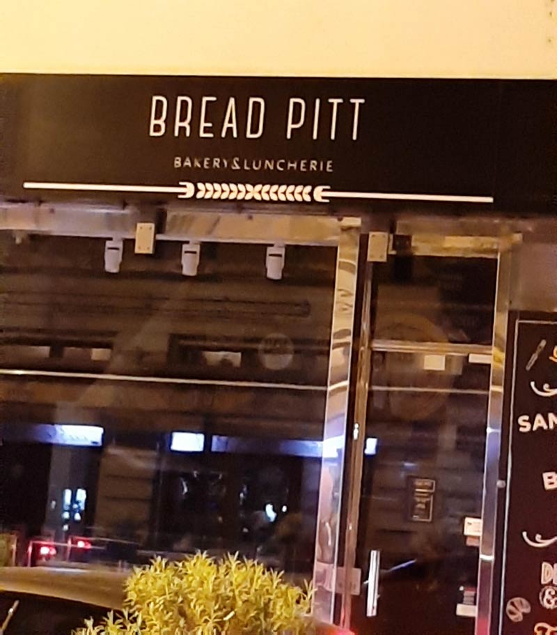 This bakery in Croatia