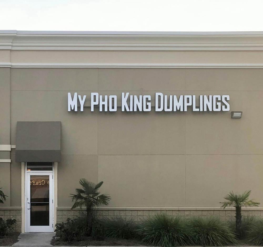 My Pho King Dumplings