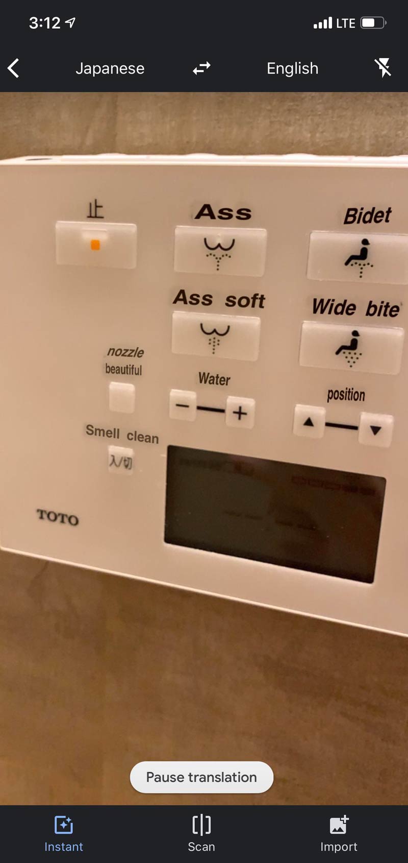 Tried to translate a toilet in Japan
