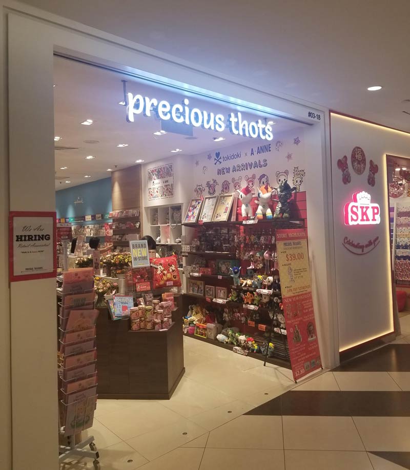 An unfortunately named store in Singapore
