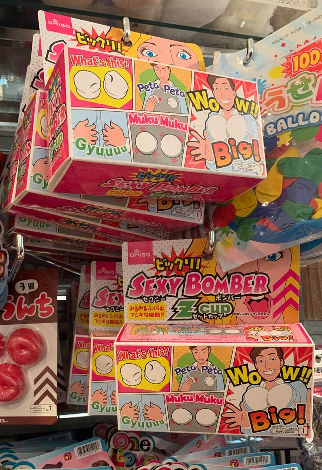 Found this in a Japanese store