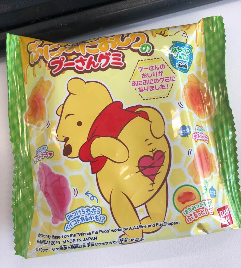 Winnie the Pooh candy from Japan