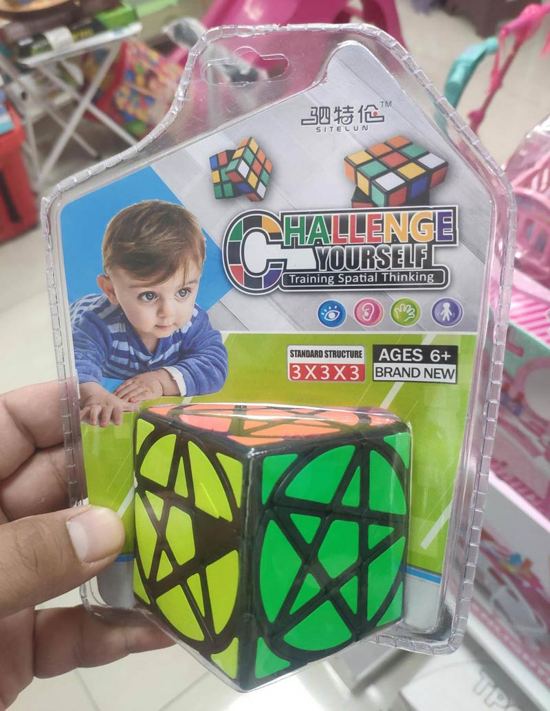 Train your little ones in spacial thinking and demon summoning!