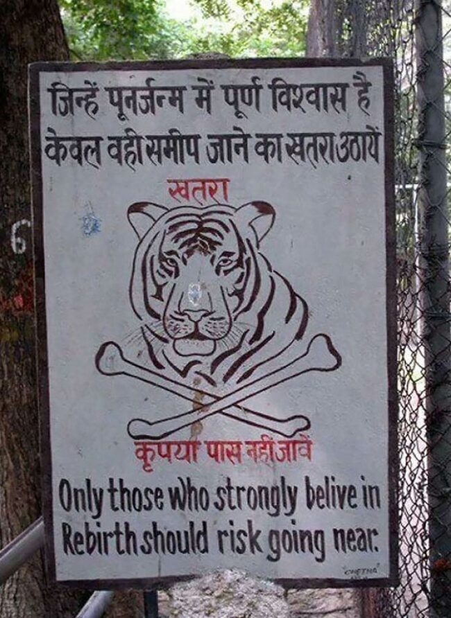 This warning sign in India