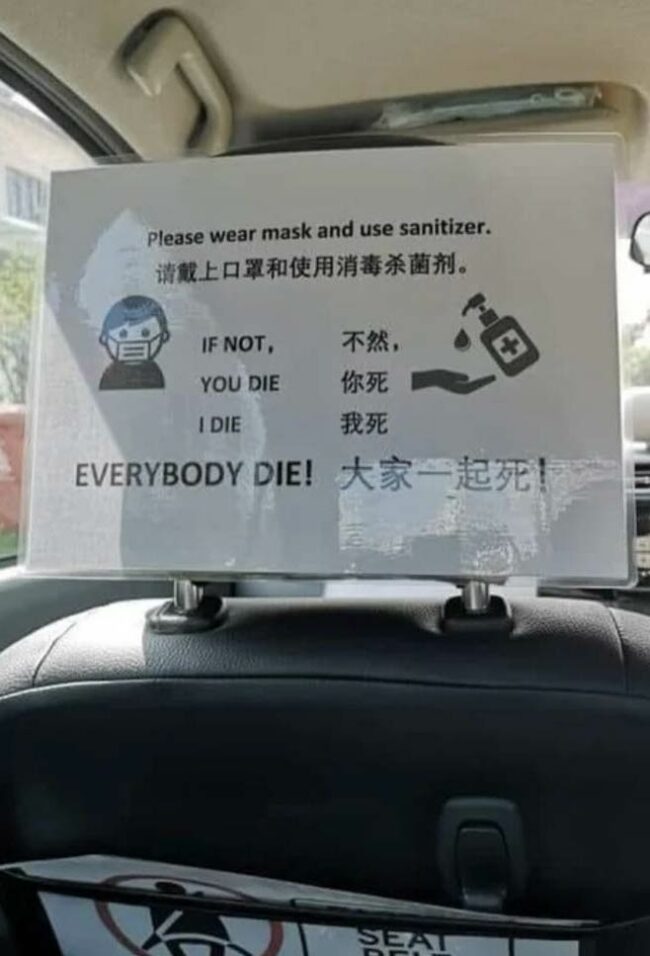 This translated Chinese taxi sign
