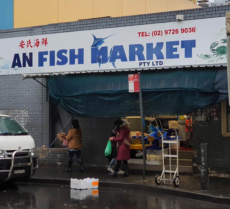 An Fish Market