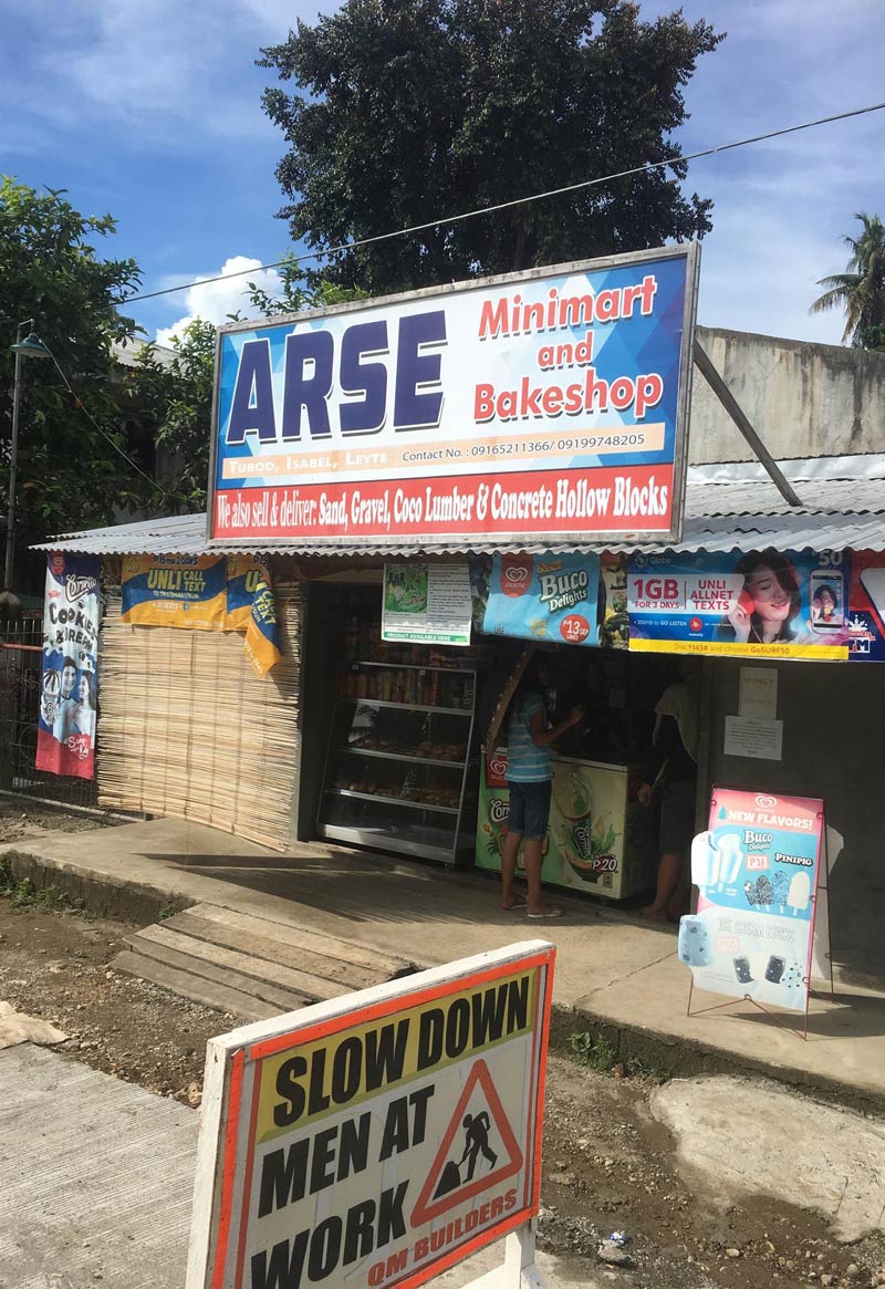 My driver wondered why I wanted him to reverse the car so I could take a photo of this store in the Philippines