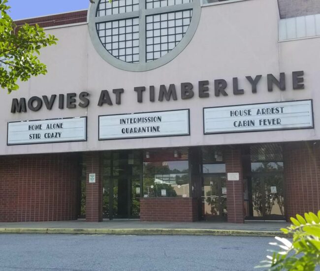 This movie theater