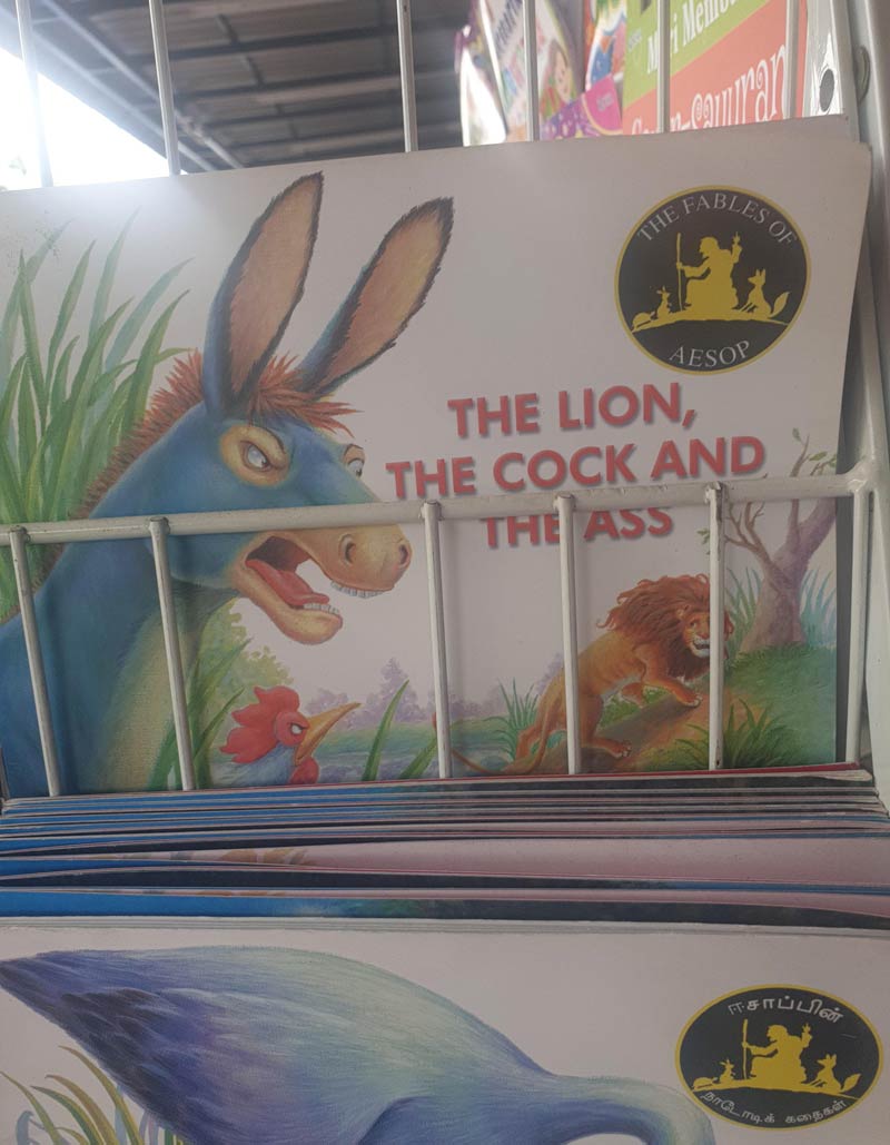 This children's book