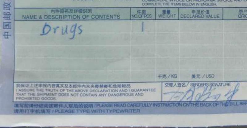 My asian dad just mailed me some medicines from China, and behold what he wrote in item description