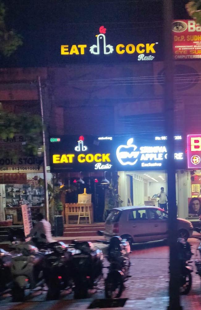  Spotted in India