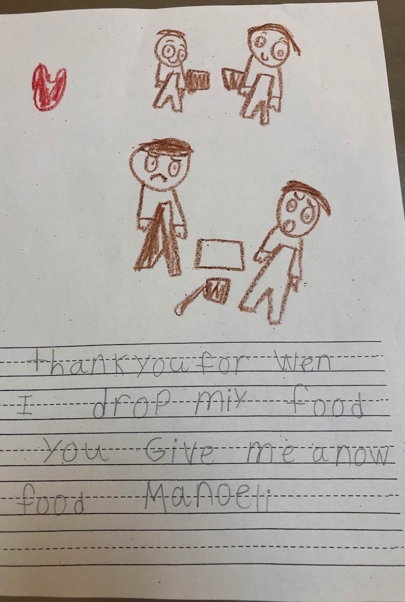 I’m a lunch lady. Today the first graders gave us some letters to thank us for serving them food. This one was my favorite