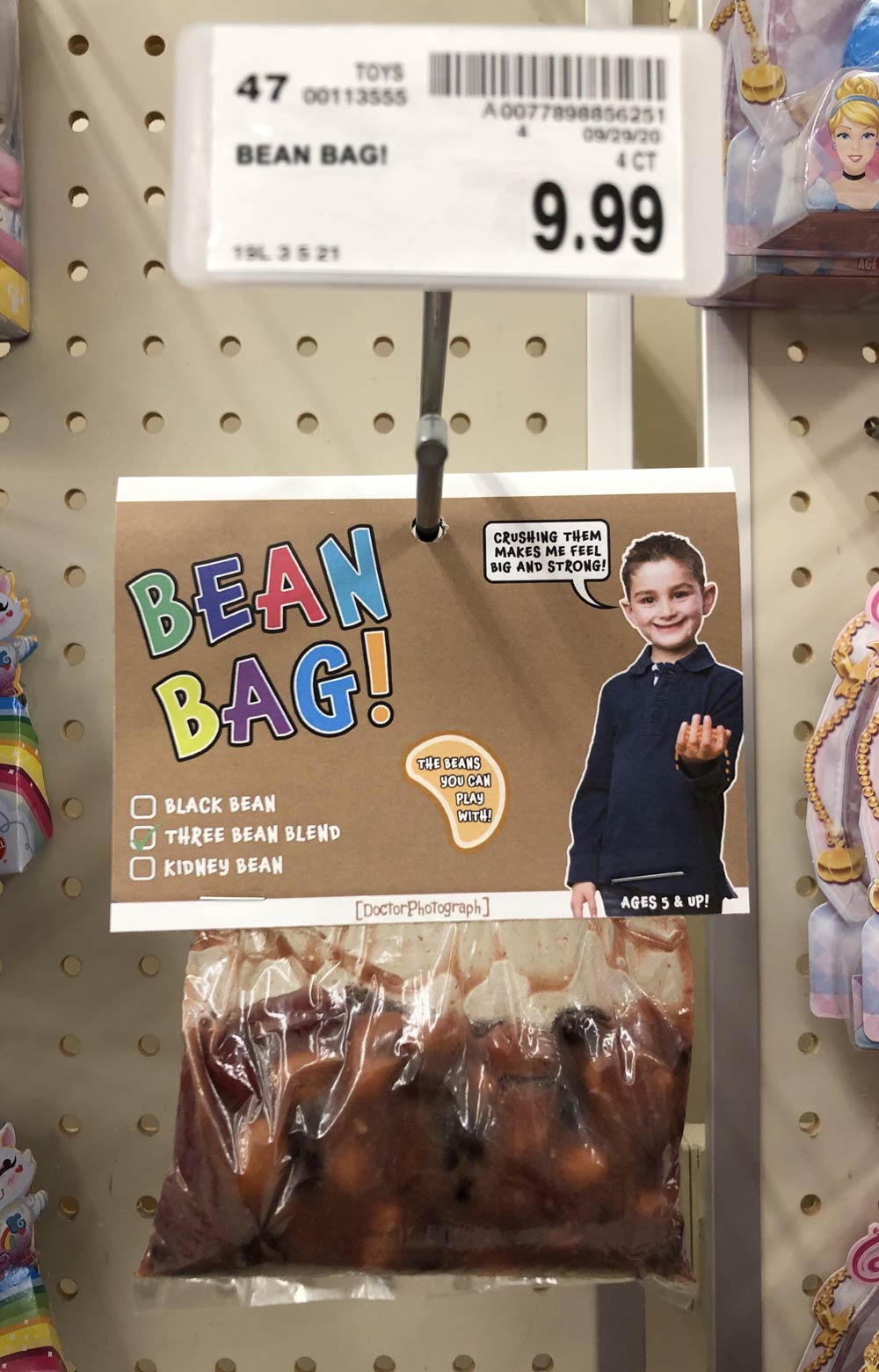 Bean Bag!