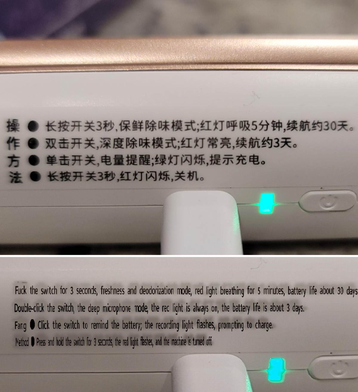 I used Google translate for the instructions on my refrigerator deodorizer