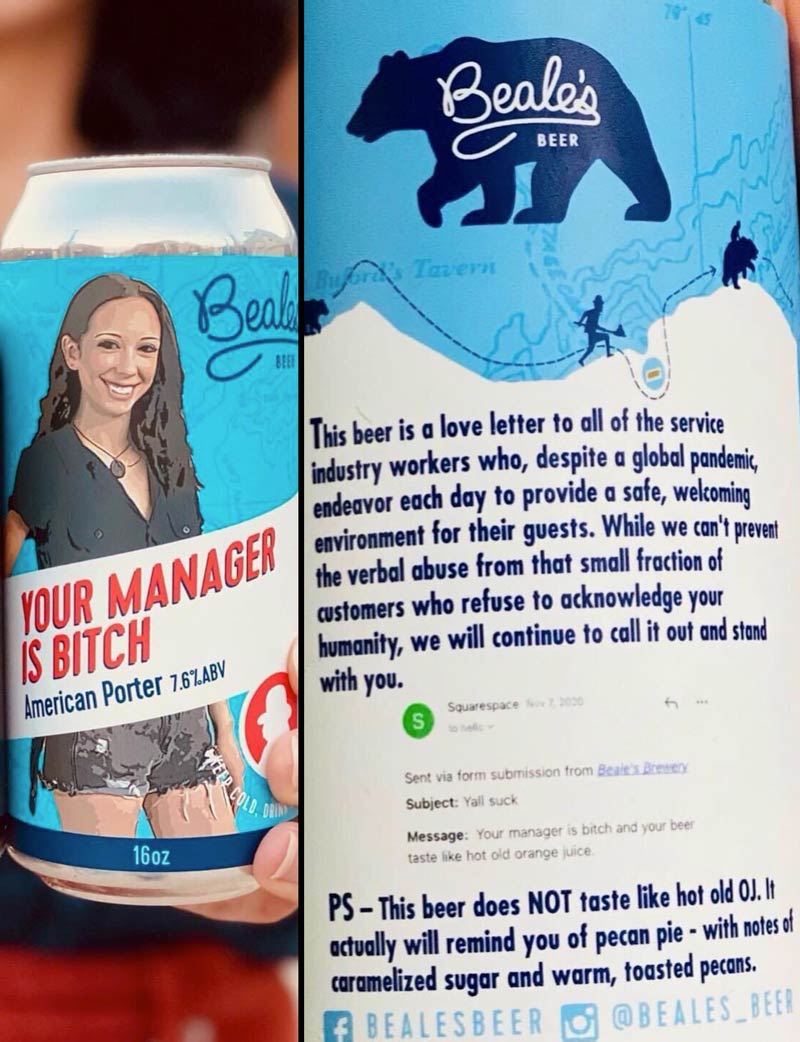 A brewery near me decided to name their latest beer after a recent email they received