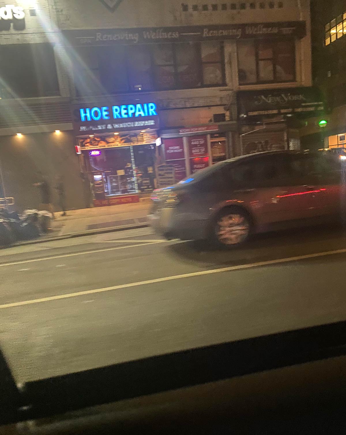 Get your hoe repaired!