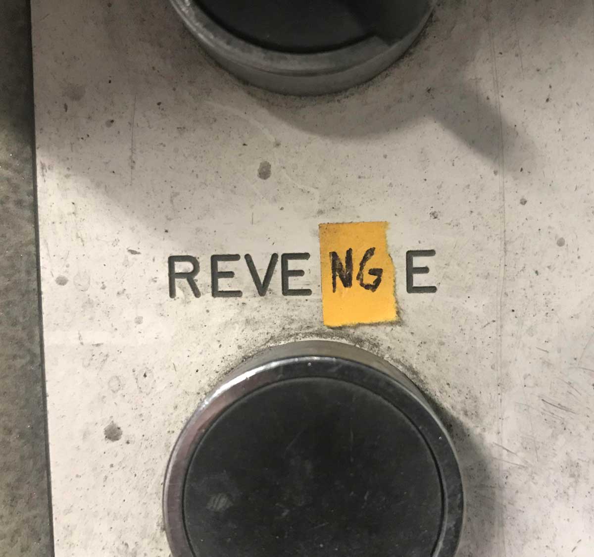 Somebody modified the ‘reverse’ button at work