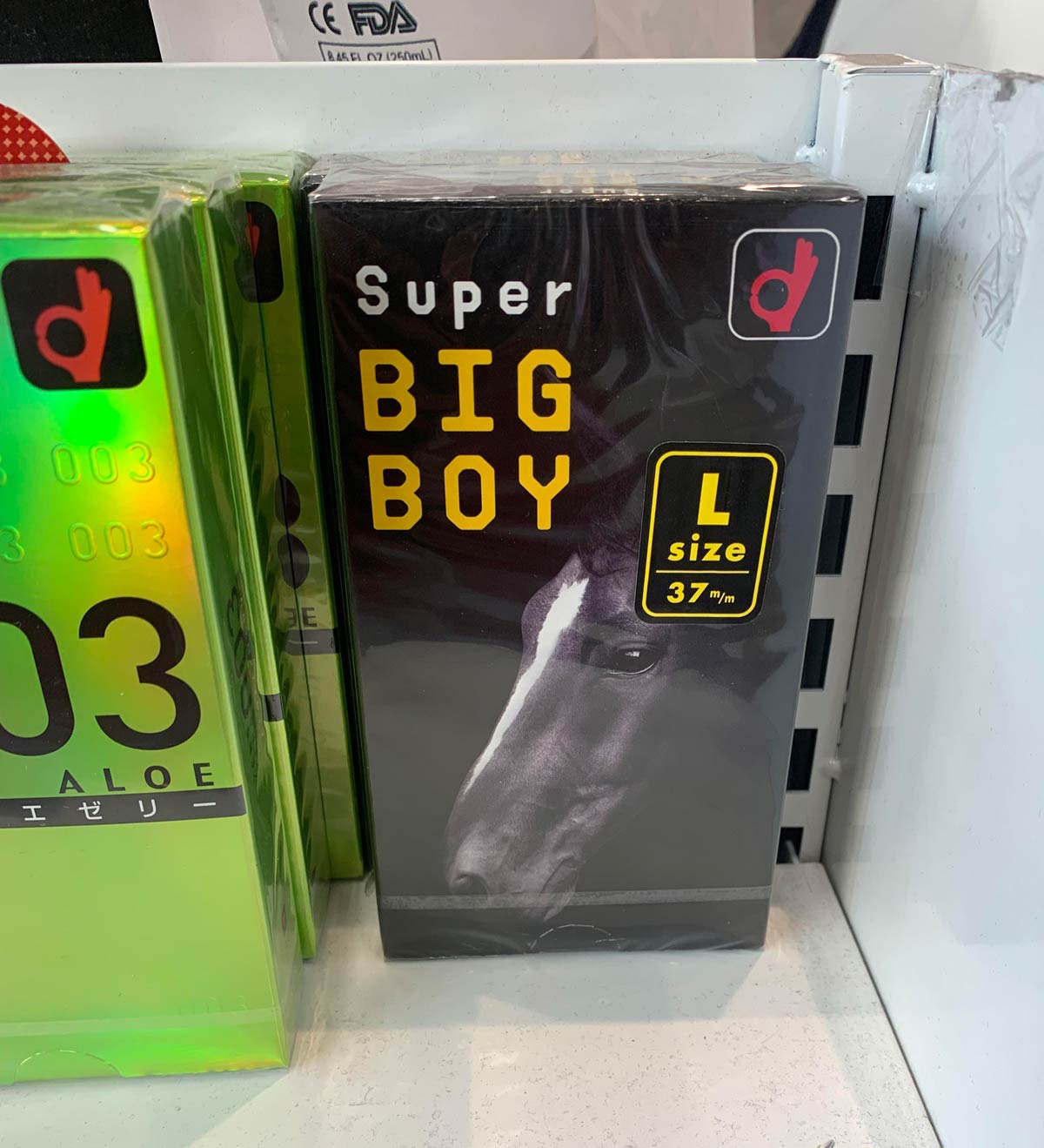 Condoms found at my local Asian convenience store