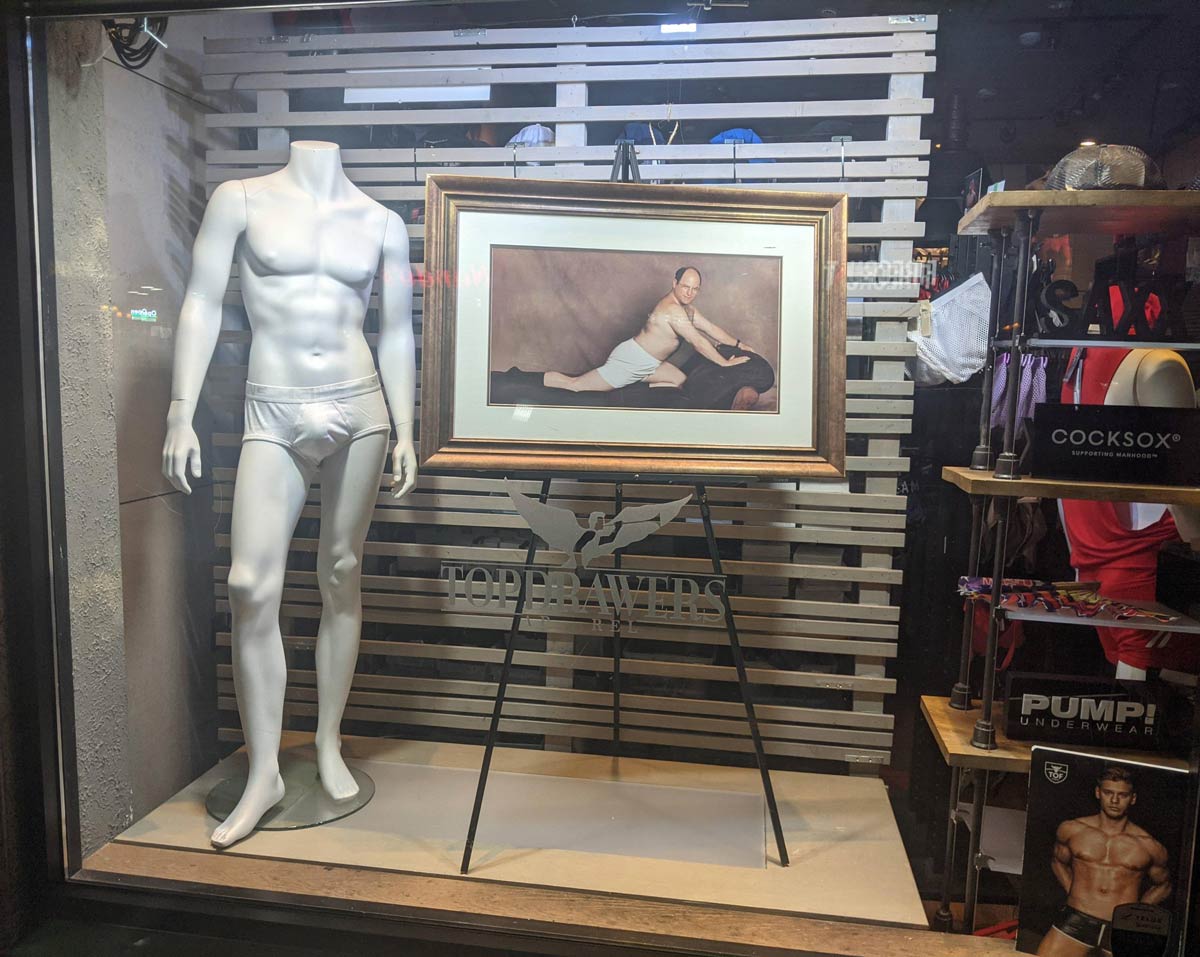 April Fool's display at my local men's underwear shop