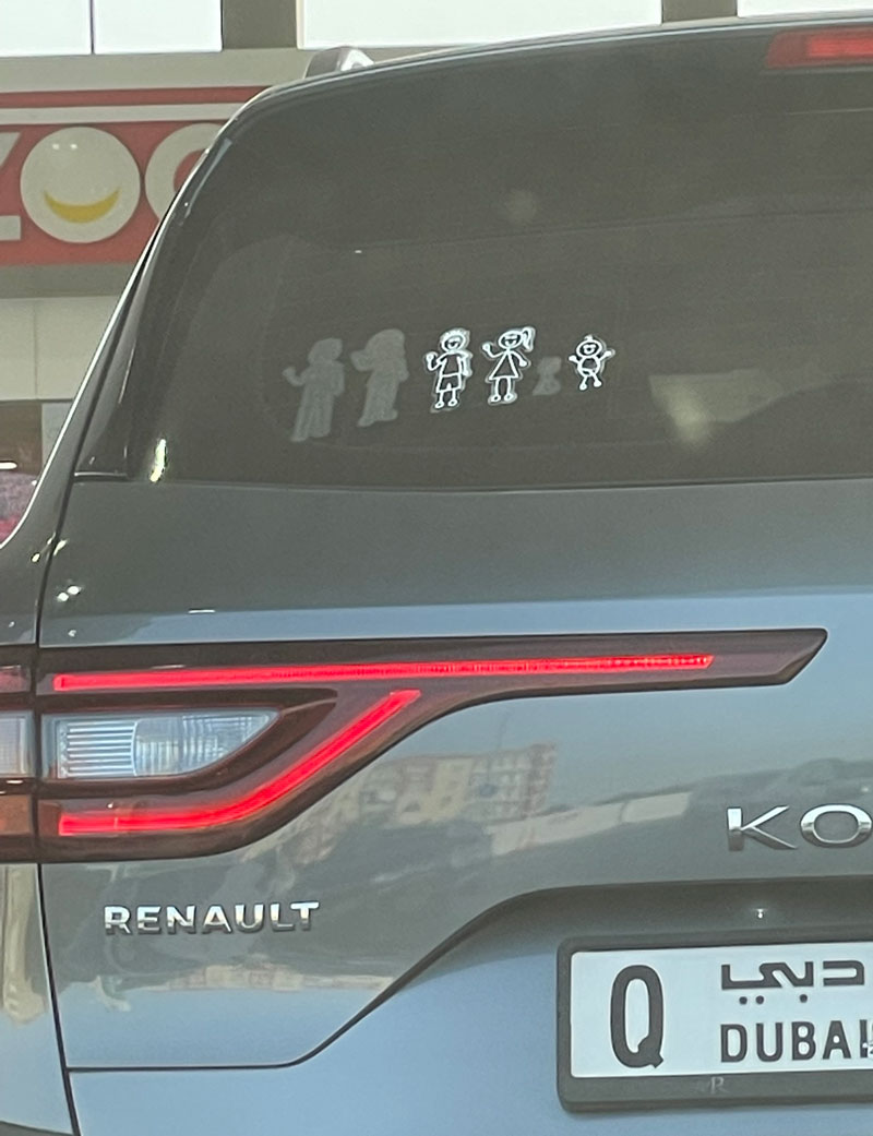 Parents took the dog and left the baby with the kids