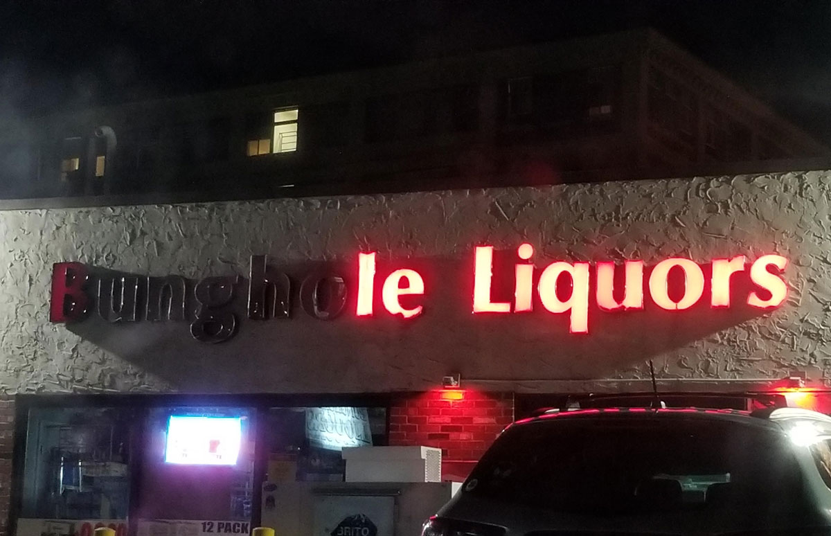 Local liquor store classing it up a bit