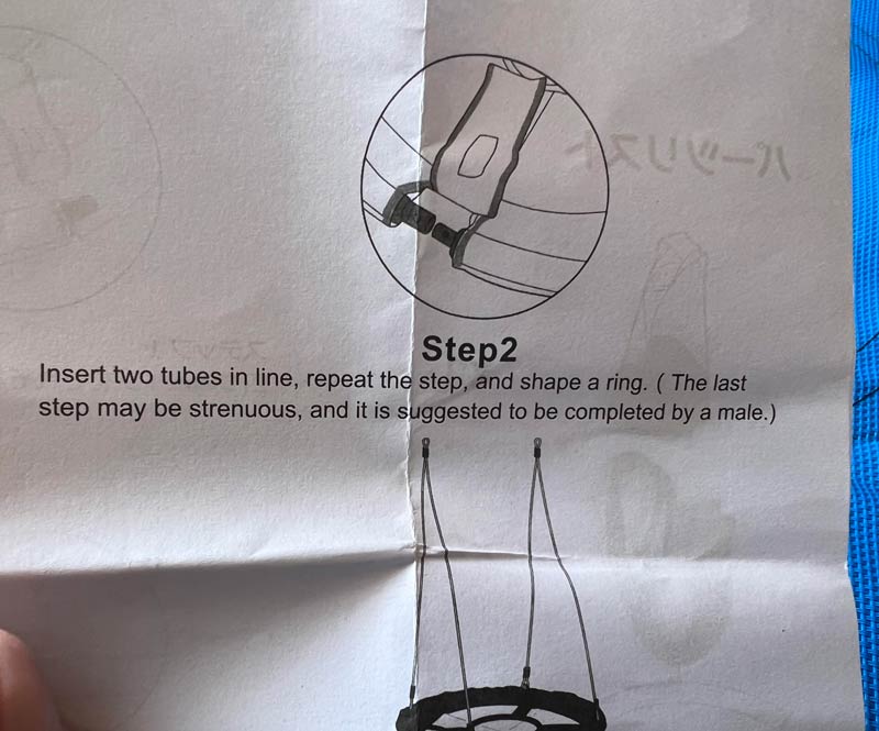 Instructions that came with a kids swing off Amazon
