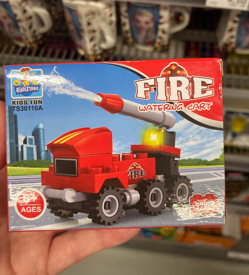 You've heard of a fire truck but have you heard of..