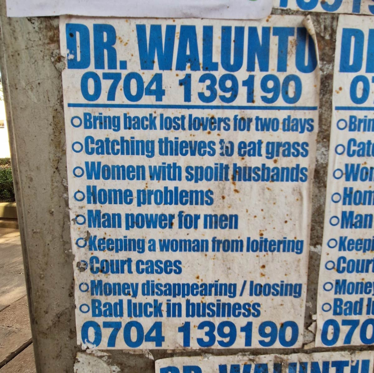 My friend is traveling in Ghana and saw this