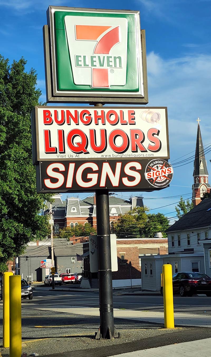 Interesting name for a liquor store