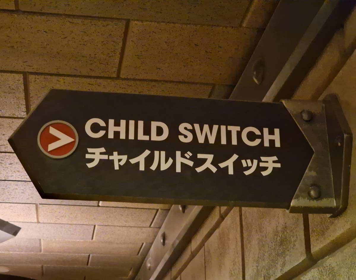 In Japan, if you're unhappy with the child you got, they let you switch it for a different one