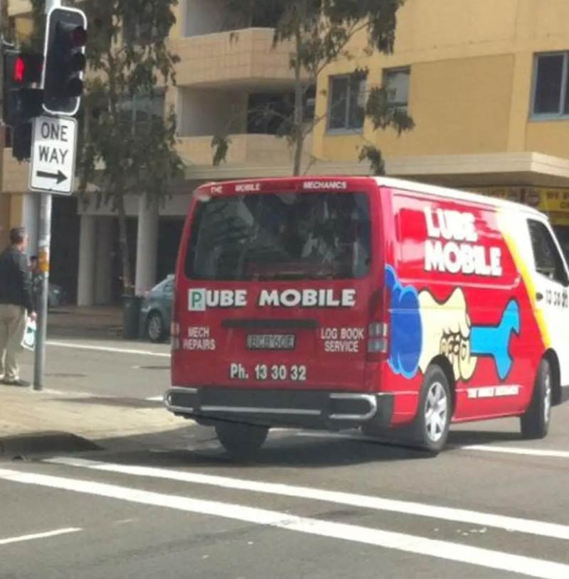 Pube Mobile