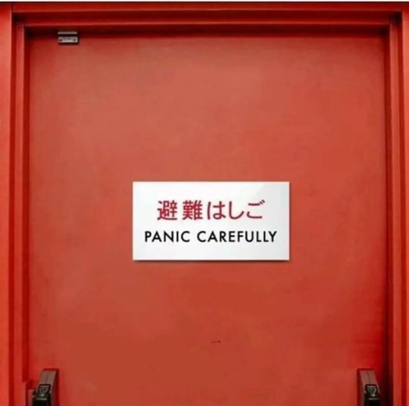 The best way to panic