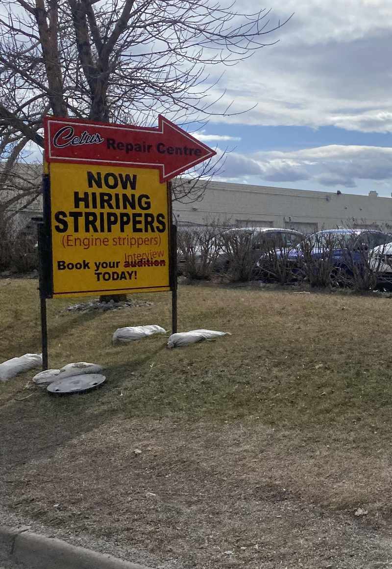 Now Hiring Strippers