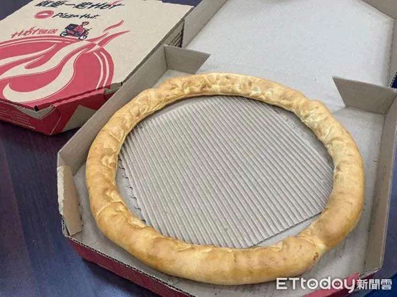 Pizza Hut in Taiwan sold pizza with only crust on April Fool's day