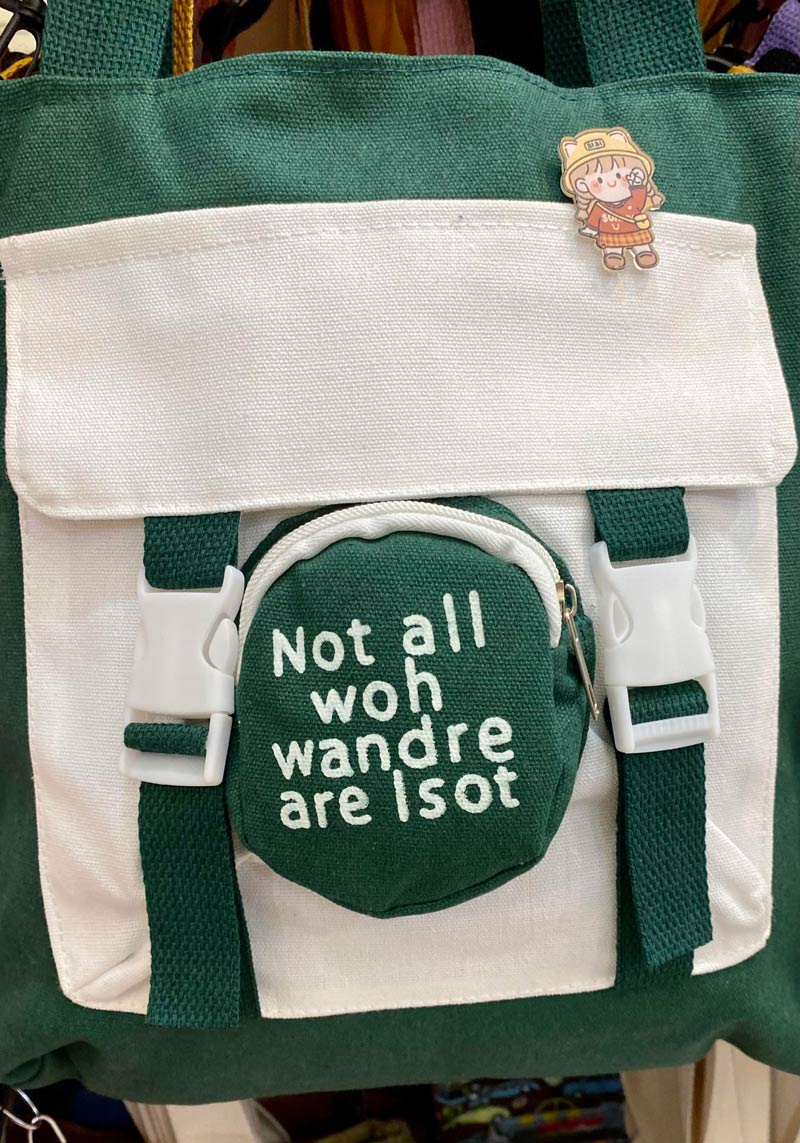 This backpack quote