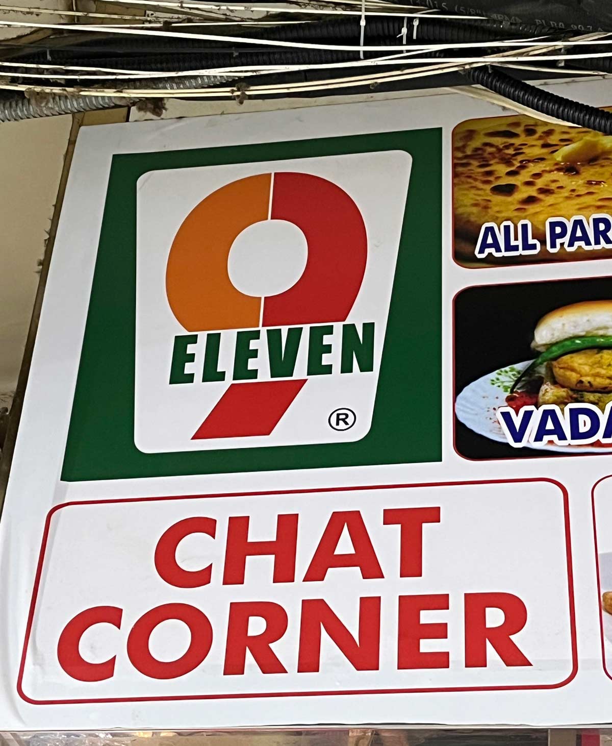 Off-brand 7-Eleven picks the worst name possible