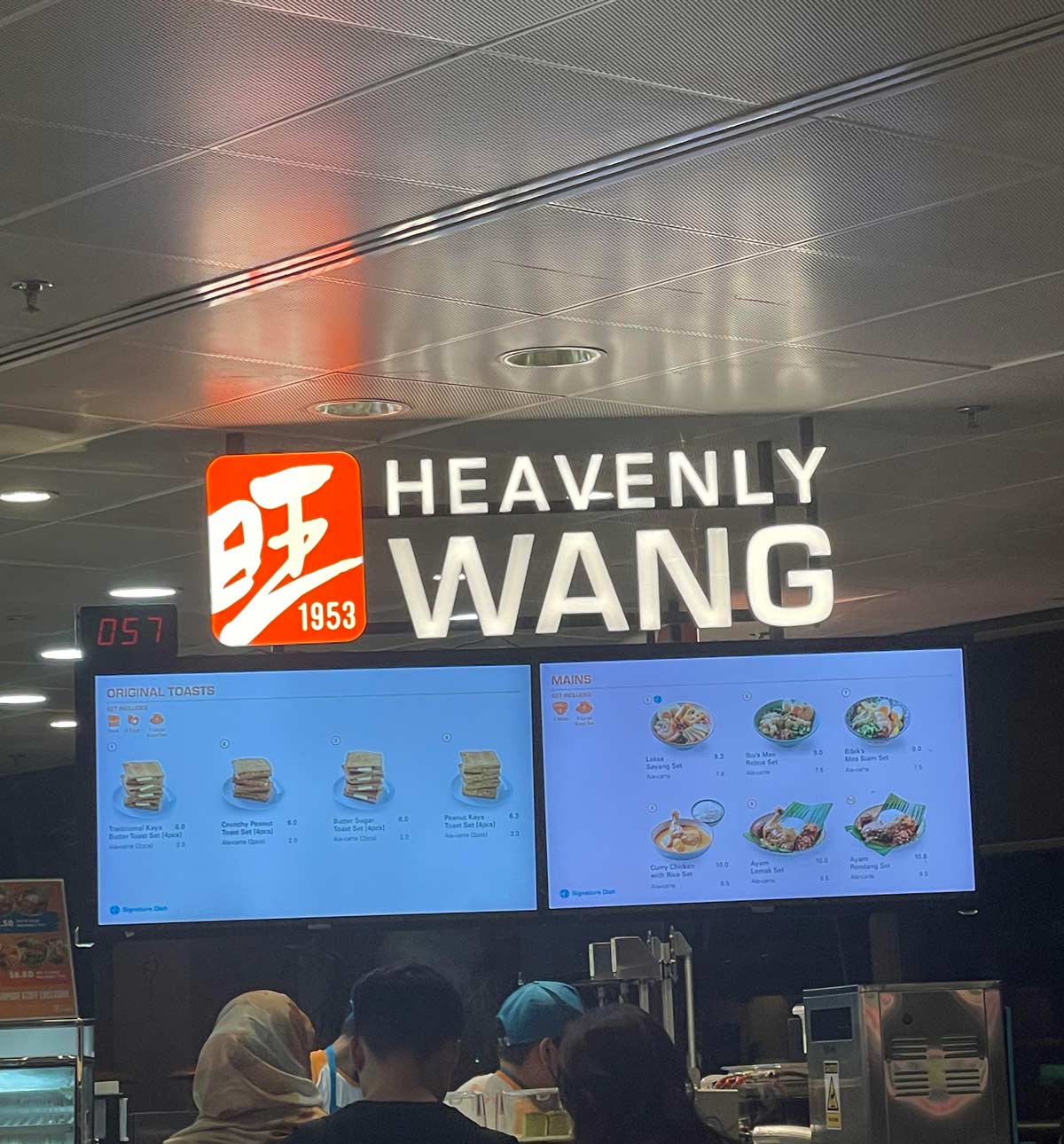 Food store at Singapore International Airport