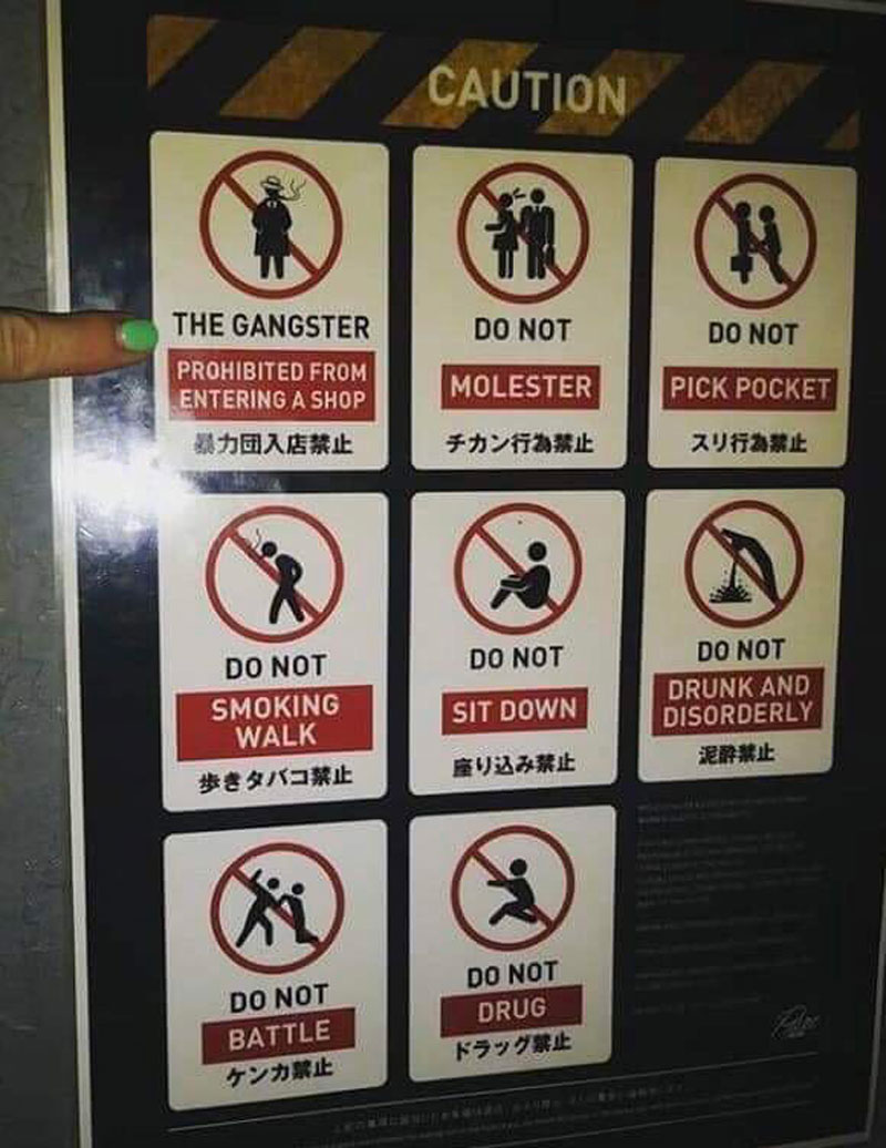 No Gangsters